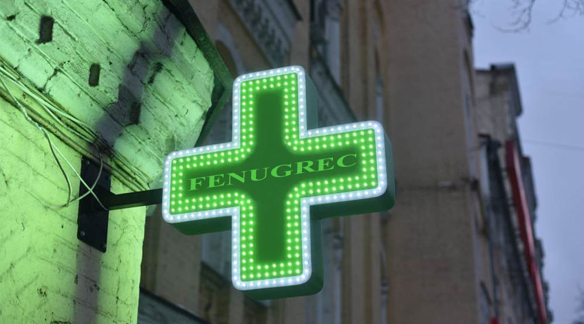 acheter huile de fenugrec en pharmacie